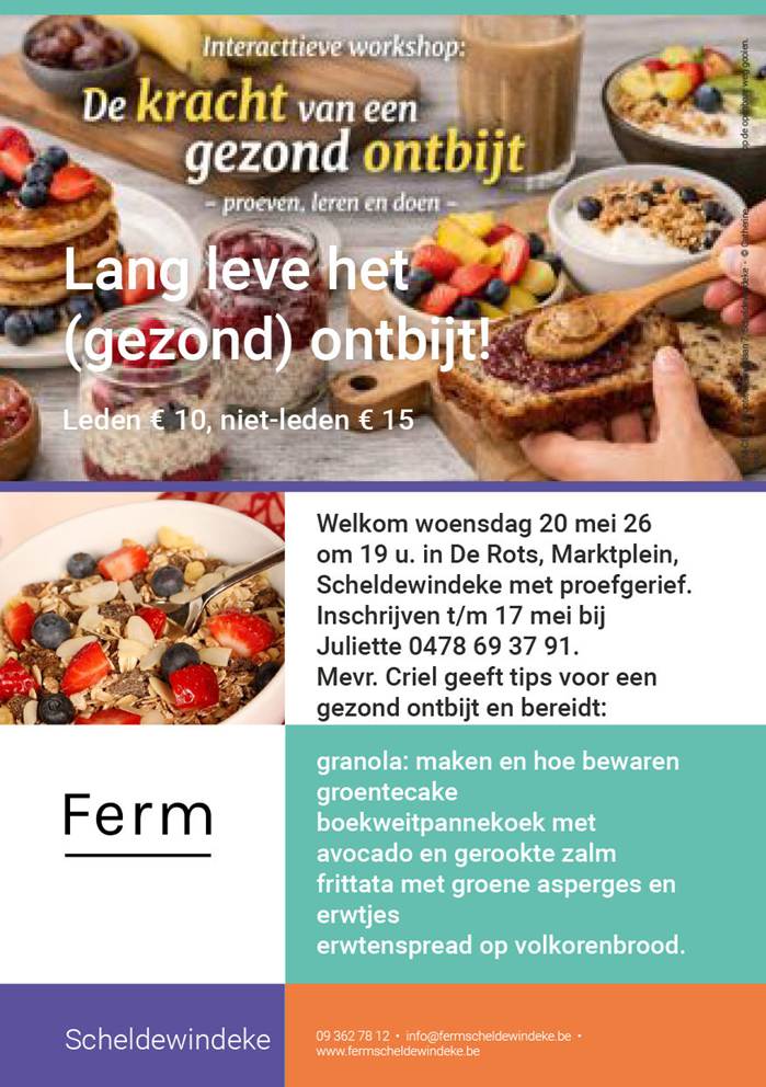 ontbijt
